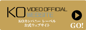 KO video officialsite